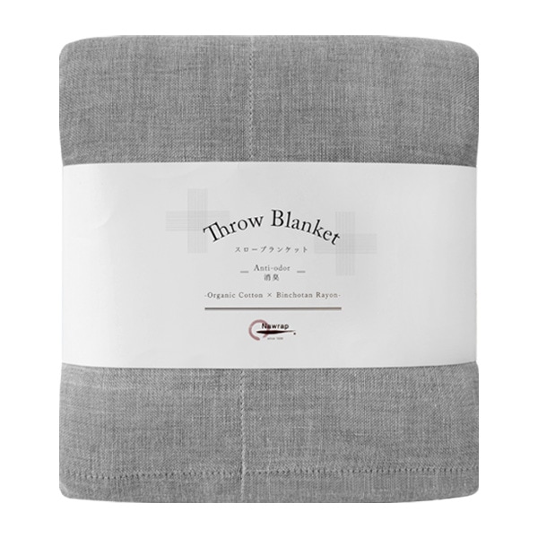 蚊帳織りスローブランケット 備長炭オーガニックコットン グレー