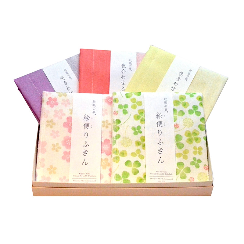 【ギフト】蚊帳生地ふきんセット＜春＞