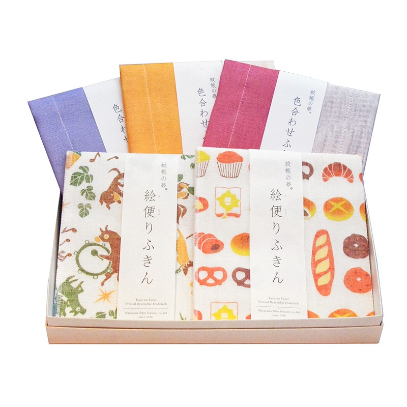 【ギフト】蚊帳織りふきん5枚セット＜秋｜絵本＞