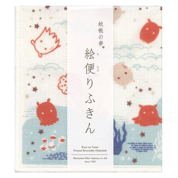 絵便りふきん めんだこ