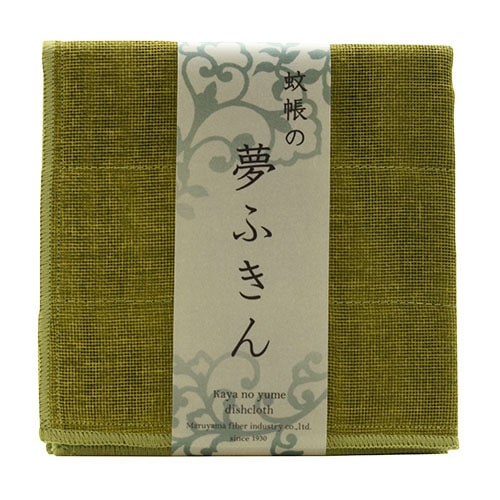 夢ふきん　八重　苔色