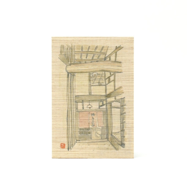 ふすま地箋　はがきサイズ　-秦幸子画- 格子の家