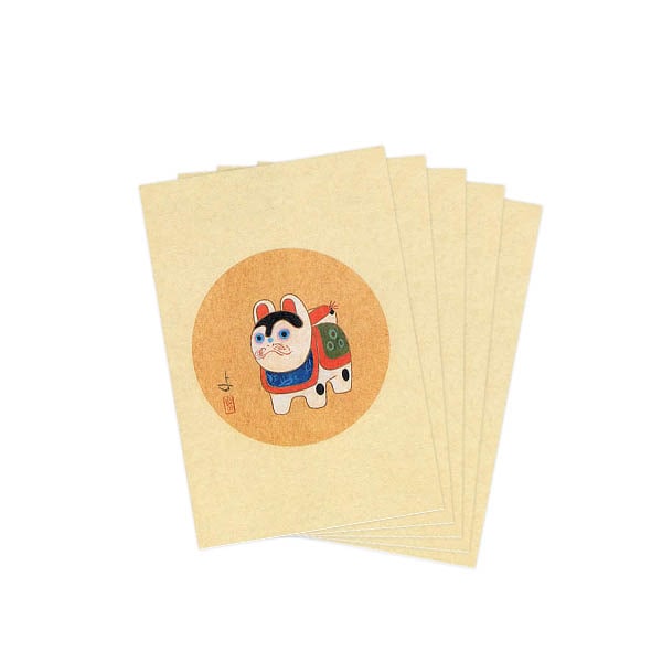 ポストカードセット日本画 粟津義典/戌(33)