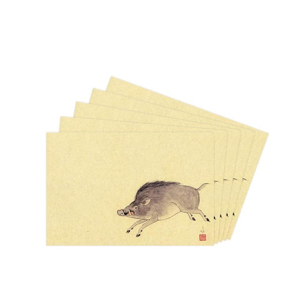 ポストカードセット日本画 粟津義典/亥(49)