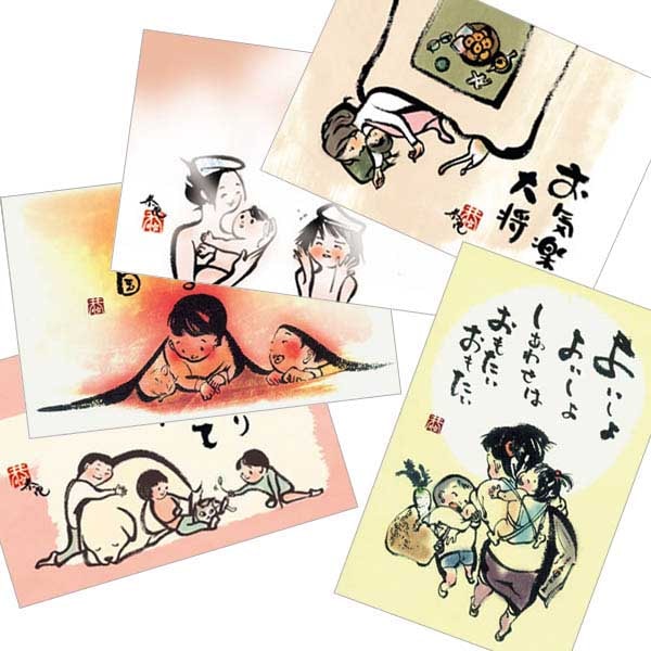 ポストカードセット墨の風-上村恭児画-/大切な人と2(19、22、24、34、41)