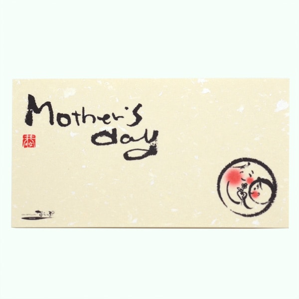 メッセージカード3枚セット（封筒付き）Mother’ｓ dayイラスト入り
