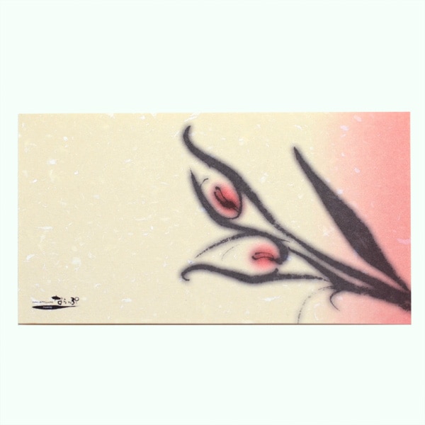 メッセージカード3枚セット（封筒付き）カラー