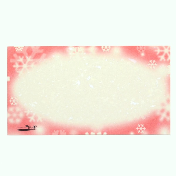 メッセージカード3枚セット（封筒付き）雪