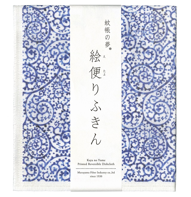 絵便りふきん 蛸唐草模様-紺青 (こんじょう） | 蚊帳織りふきんの製造