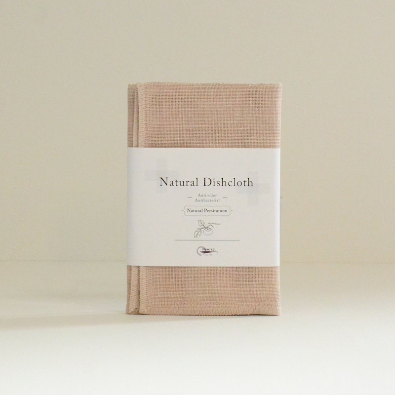 ナチュラルふきん -柿渋-