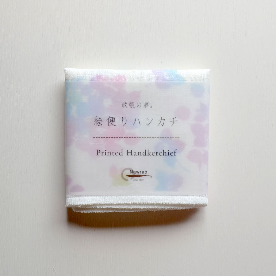 絵便りハンカチ 紫陽花