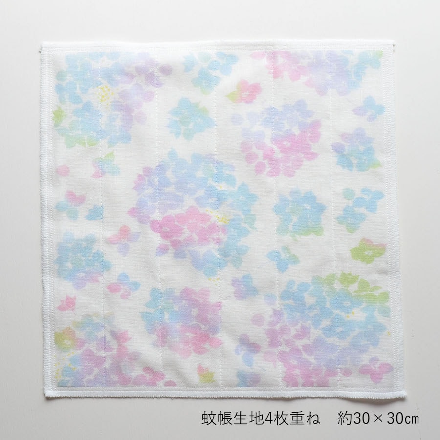 絵便りハンカチ 紫陽花