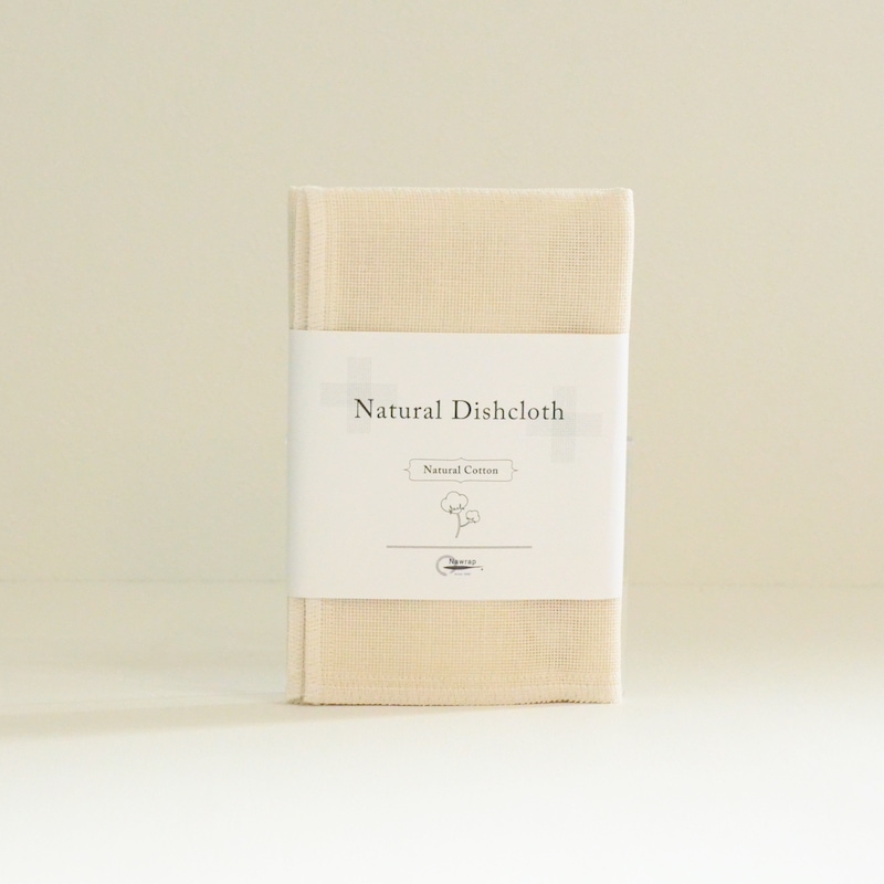 ナチュラルふきん -綿-