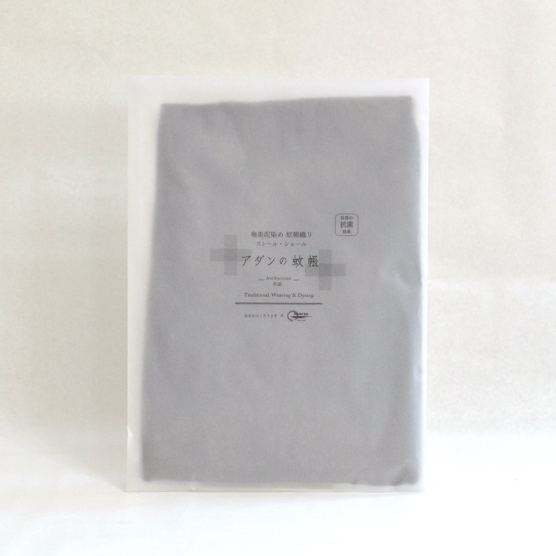 アダンの蚊帳ストールショール ワイド 古代紫