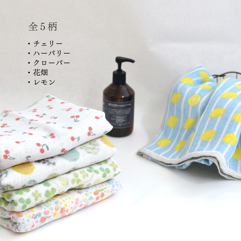 蚊帳織りスリムバスタオル  レモン