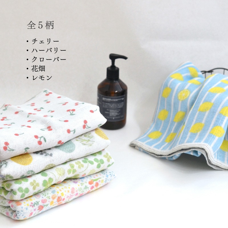 蚊帳織りスリムバスタオル  花畑