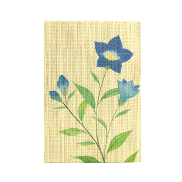 ふすま地ブックカバー文庫 -粟津義典画- 桔梗