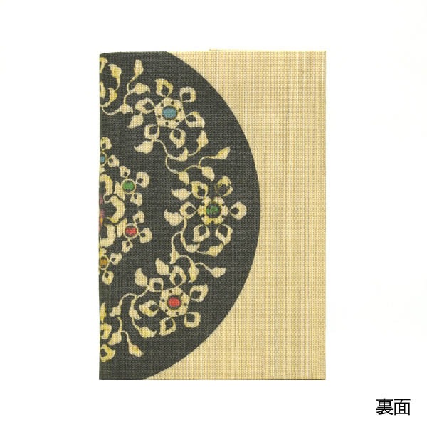 ふすま地ブックカバー文庫　-シルクロード柄- 丸鏡