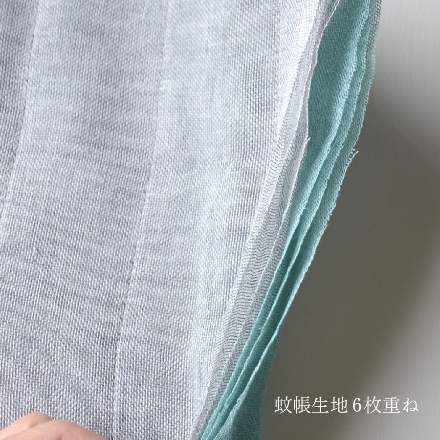 備長炭色合わせふきん 丁字茶