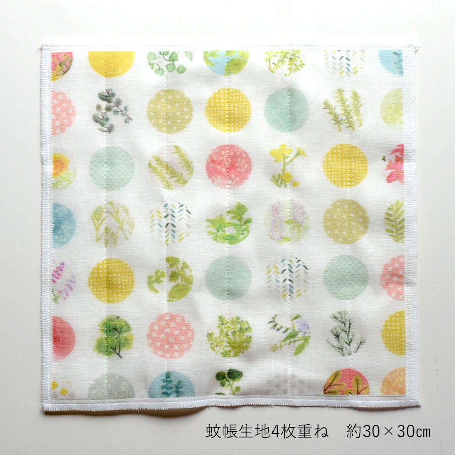 絵便りハンカチ ハーバリー