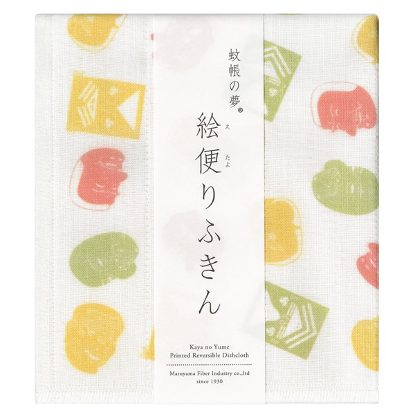 絵便りふきん 雅楽