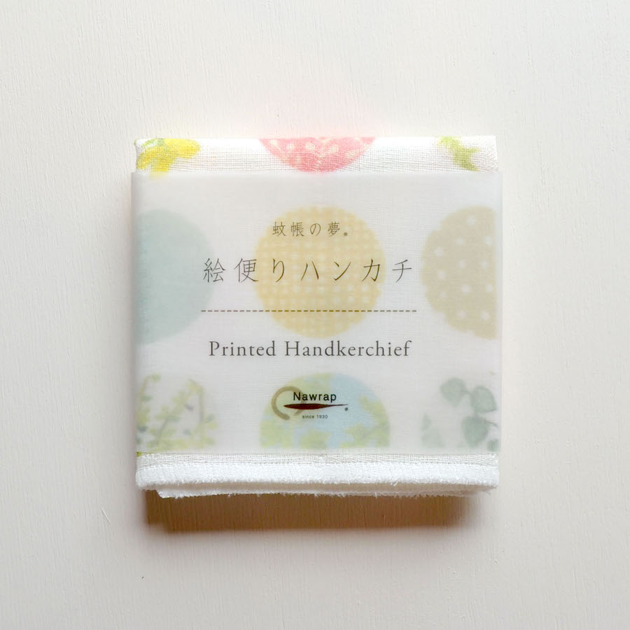 絵便りハンカチ3枚セットA