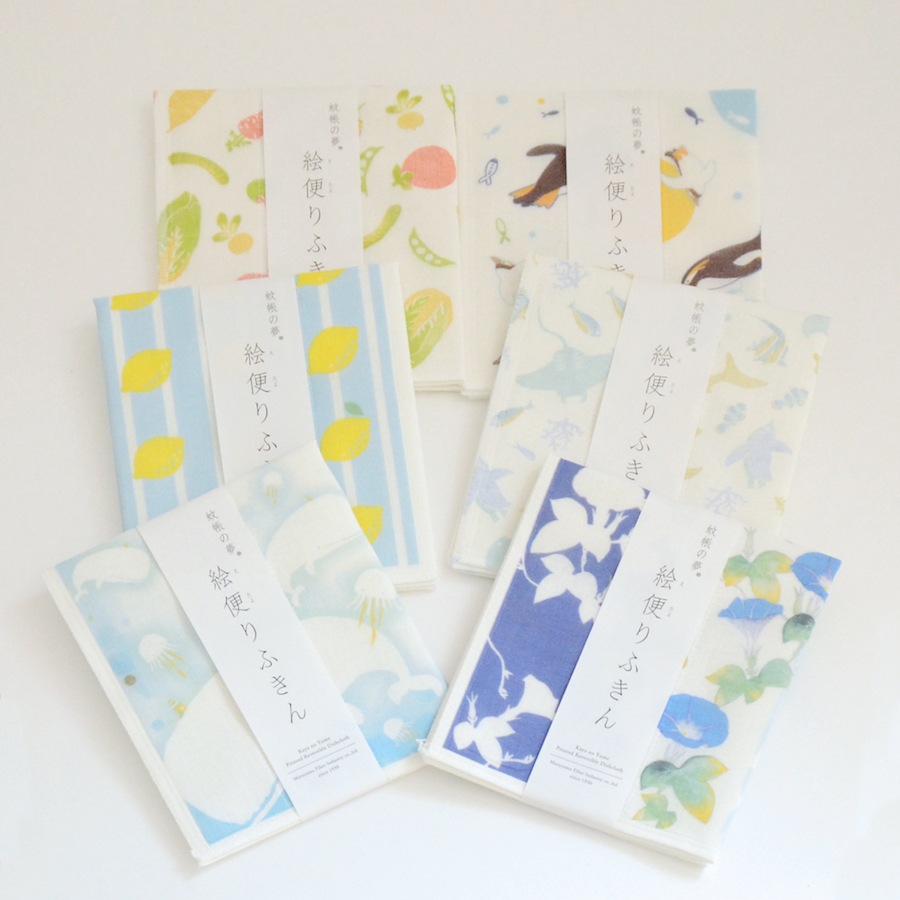 【ギフト】夏柄ふきん6枚セット＜絵たよりふきん｜箱入｜3,000円台＞