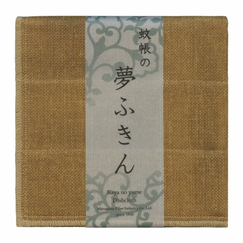 夢ふきん　八重　丁字茶