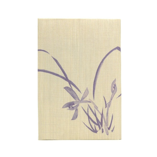 ふすま地ブックカバー文庫 春蘭