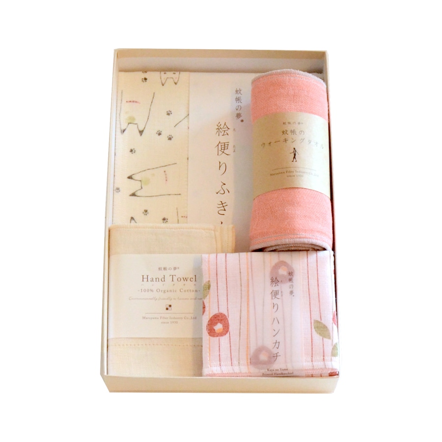 【ギフト】蚊帳織りを楽しむセット赤＜箱入｜3,000円台＞