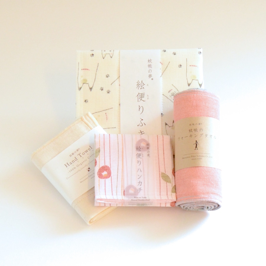 【ギフト】蚊帳織りを楽しむセット赤＜箱入｜3,000円台＞