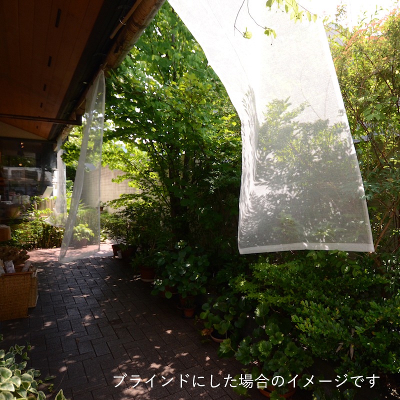 無縫製生地 寒冷紗 黒 室外用ブラインドにも・サイズ色々あり【送料無料対象外商品】