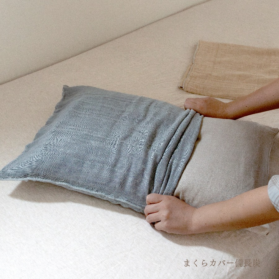 蚊帳織り枕カバー　-麻-
