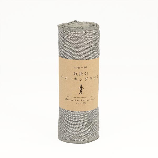 ウォーキングタオル -備長炭-