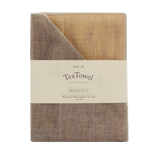 備長炭色合わせティータオル　シェルピンク