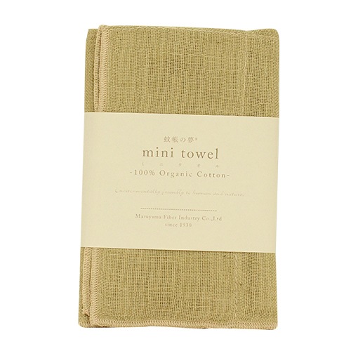 蚊帳織りミニタオル オーガニックコットン グリーン