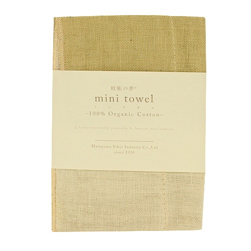 蚊帳織りミニタオル  オーガニックコットン アイボリーグリーン