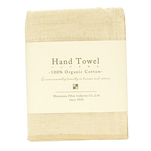 蚊帳織りハンドタオル オーガニックコットン　アイボリー