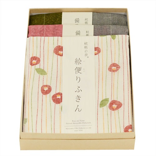 絵便りふきん〈椿〉セット