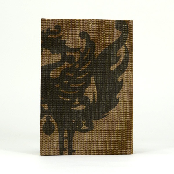 ふすま地ブックカバー文庫  -シルクロード柄- 茶鳳凰