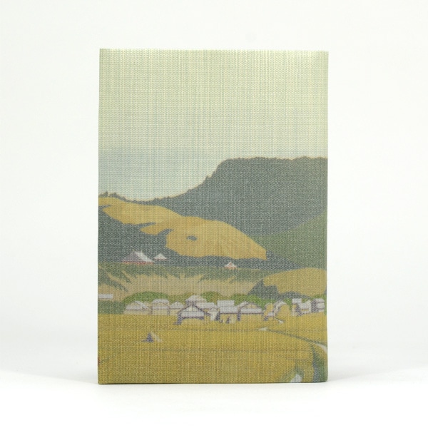 ふすま地ブックカバー文庫 -粟津魏三郎画- 三笠山 1207