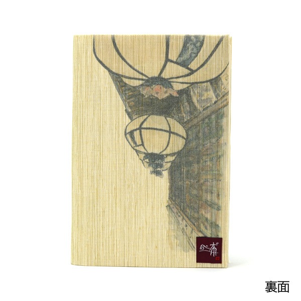 ふすま地ブックカバー文庫 -秦幸子画- 二月堂