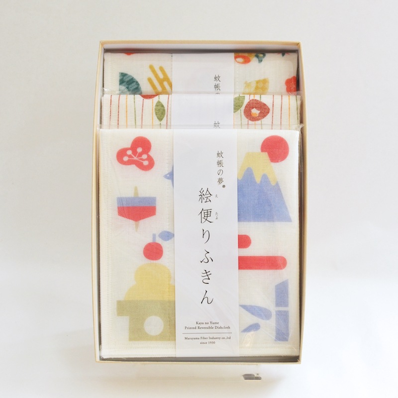 【ギフト】絵便りふきん３枚セット｜お正月　＜箱入｜２,000円台＞