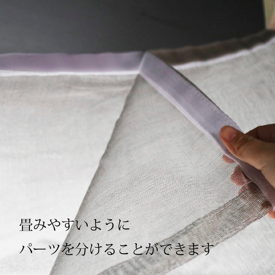 Kaya House -かやハウス-【送料無料】