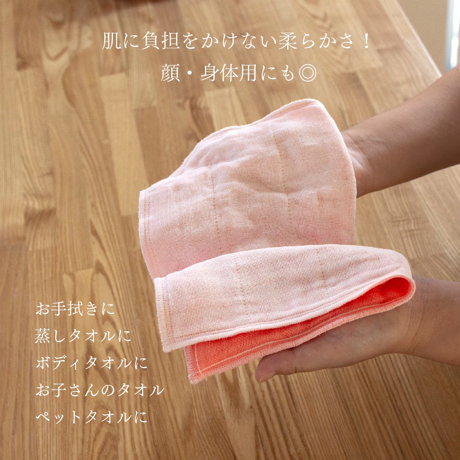 色合わせふきん 藤色