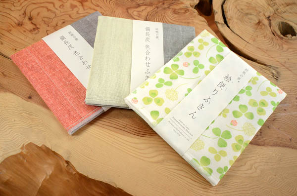 絵便りふきん〈クローバー〉セット