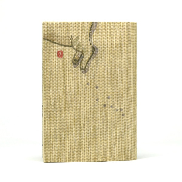 ふすま地ブックカバー文庫 リラックス猫