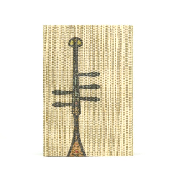 ふすま地ブックカバー文庫　-シルクロード柄- しずく琵琶