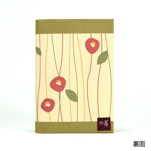 ふすま地ブックカバー文庫　椿