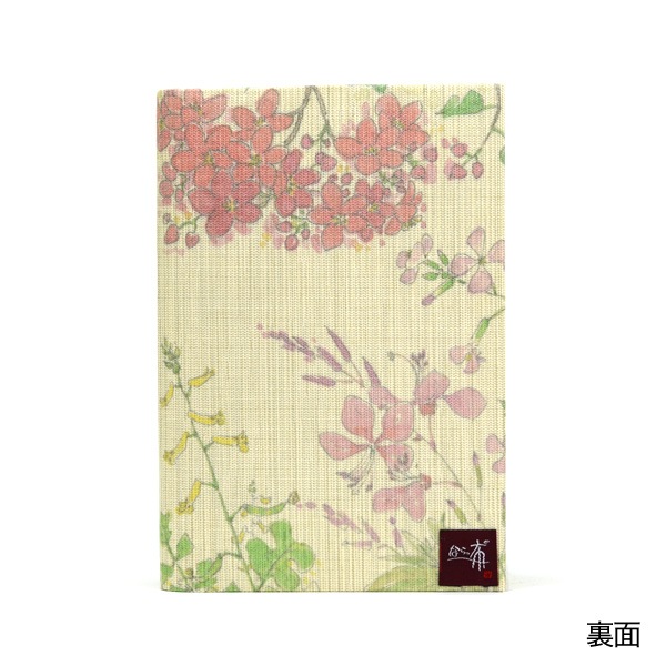 ふすま地ブックカバー文庫　 野の花